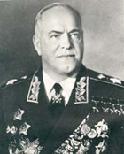 Маршал Советского Союза Г. К. Жуков, командующий 1-м Украинским фронтом